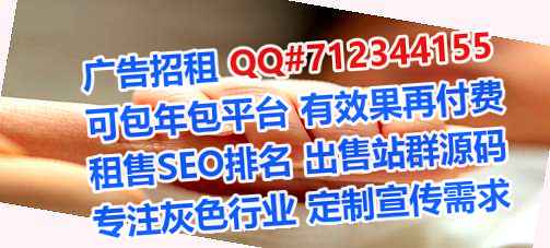 平阳试管婴儿美发经营部